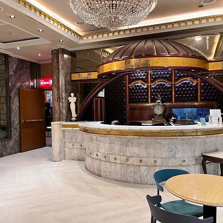 Happiness Hotel Taipei Exterior photo