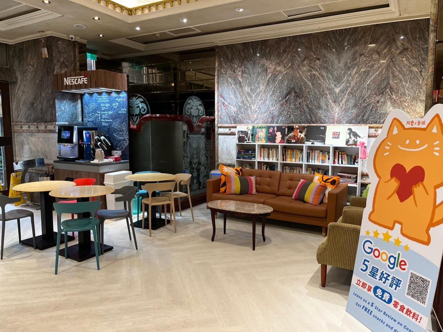 Happiness Hotel Taipei Exterior photo