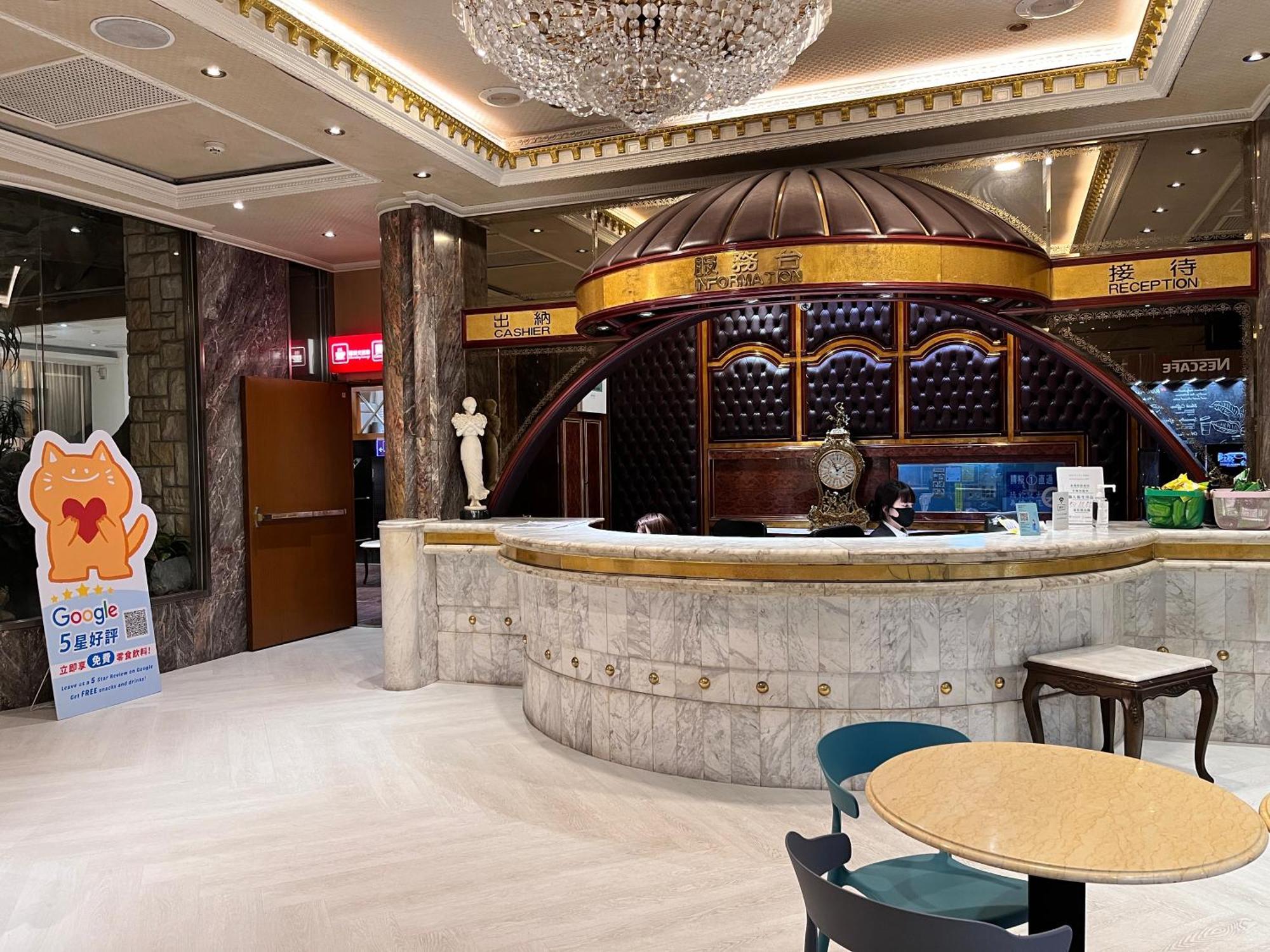 Happiness Hotel Taipei Exterior photo