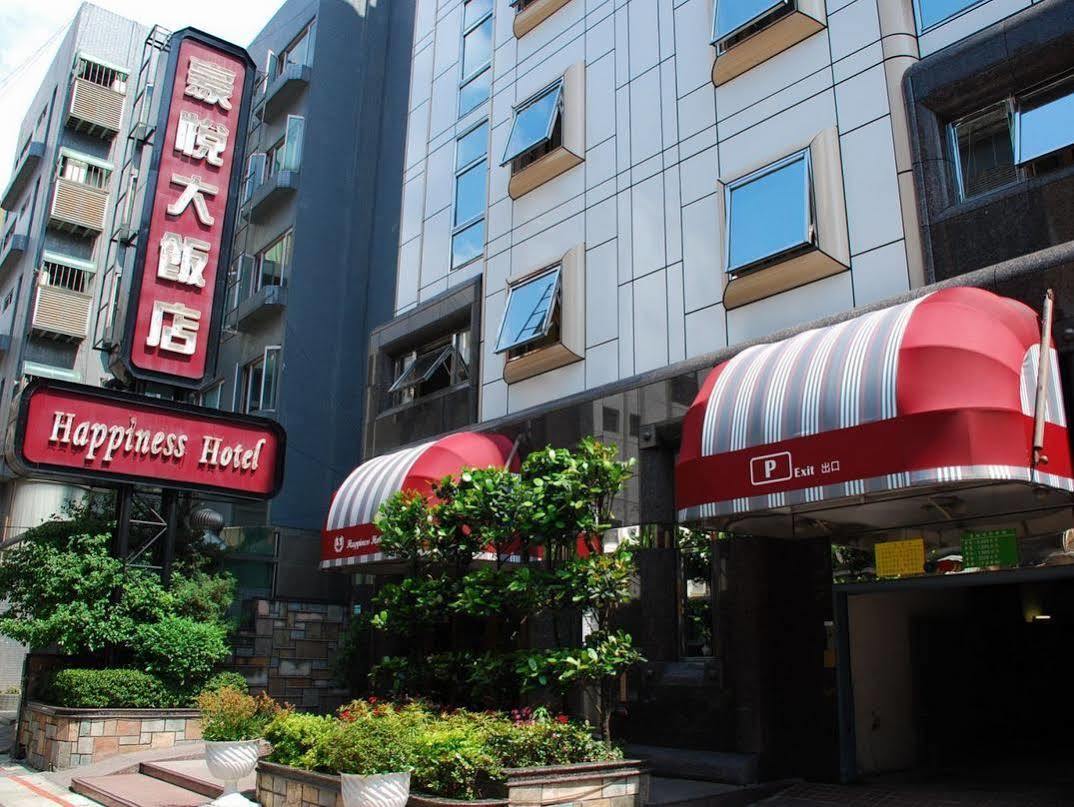 Happiness Hotel Taipei Exterior photo